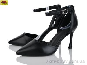 купить оптом Mei De Li L3599-5