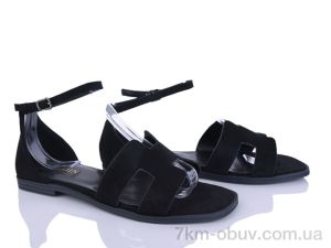 купить Бабочка-Mengfuna-AESD 8038-63 оптом