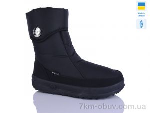 купить DeMur 207-3 чорний оптом