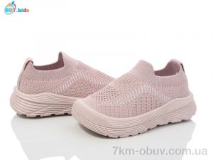купить оптом BBT F571-1-3