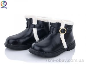 купить оптом Леопард AA13-1