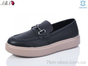 купить Aba 7ABA3-10 оптом