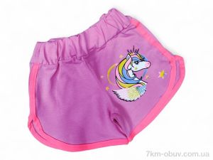 купить Kids-modnik 5653 рожевий оптом