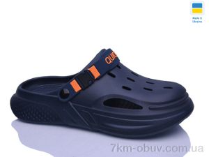 купить RGP 245 синій оптом