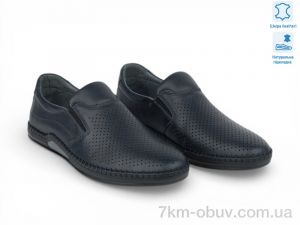 купить оптом Allshoes 211850