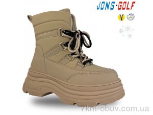 купить Jong Golf C40460-23 оптом