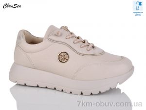 купить Chunsen 1888-7 оптом