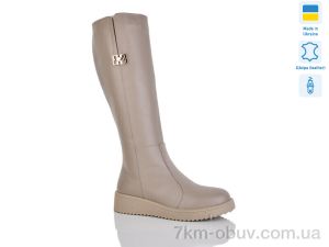 купить Sali 2228 капучино к. оптом
