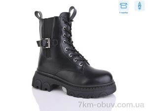 купить оптом Alimama-Girnaive Y35