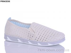 купить оптом Princess L27-9