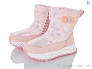 купить Xifa kids P2305-3 оптом