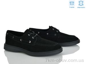 купить оптом L&M-Lemon PL31-1