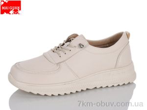 купить Maiguan K326-10 оптом