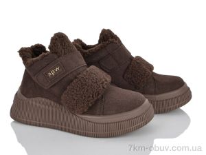 купить Clibee-ShoSho ABD0323R-1 brown оптом