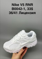 купить Supo(BRAND) B0042-1 оптом