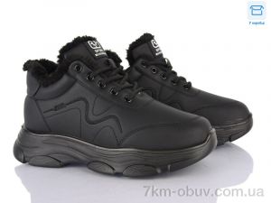 купить YUEMINGZHU 2052 black оптом