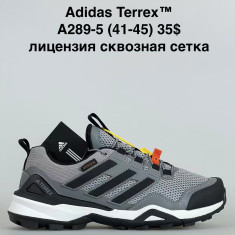 купить Sen.Dini A289-5 оптом