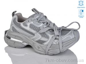 купить Teetspace-Trasta-Egga WDP1830-9 оптом