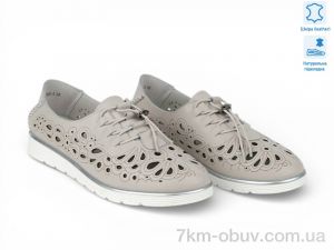 купить Allshoes 207233 оптом