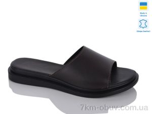 купить Sali 500 корич.к. оптом