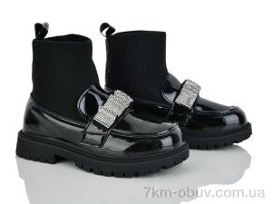 купить оптом Xifa kids C30589-30