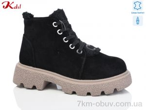купить оптом Jiulai-Kadisalun C697-13-1