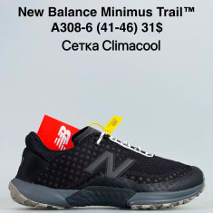 купить Sen.Dini A308-6 оптом