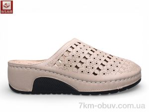 купить WSMR A807-5 оптом