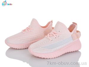 купить оптом BBT F780-2-2