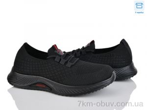 купить Мир 4174-TC35-1 оптом