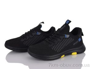 купить Мир 4425-B9070-4 оптом