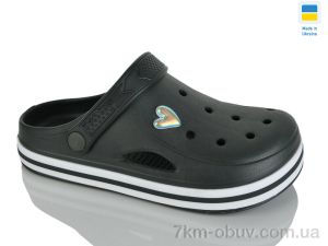 купить оптом Крок 416 хакі