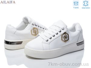 купить Ailaifa 8822-8 оптом