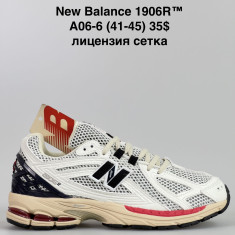 купить Sharif A06-6 оптом