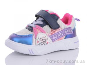 купить оптом Xifa kids W19-1BC