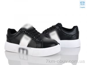 купить Захар-Gold 8828-2 піна оптом