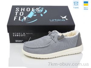 купить Restime IWZ24470 grey оптом