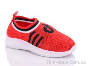 купить Xifa kids 685-2K оптом