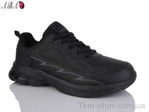 купить Aba 3123-1 оптом