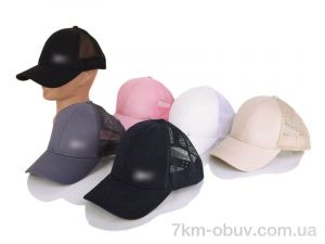 купить RuBi 9005-1 mix (54р) оптом