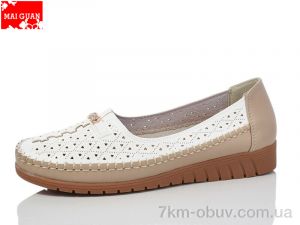 купить Maiguan L996-6 оптом
