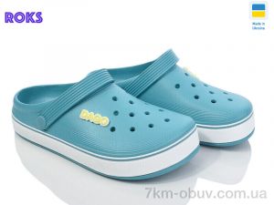 купить оптом Roks Dago 419 аква