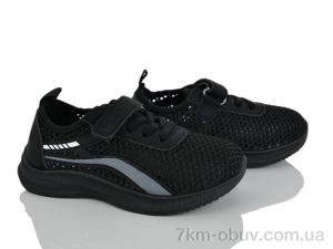 купить Blue Rama W512-3 оптом