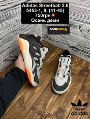 купить FED G5453-1 оптом