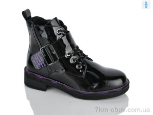 купить Xifa kids XXF02-1664-2C оптом