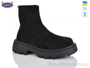 купить Garti 6725 чорний замш байка оптом
