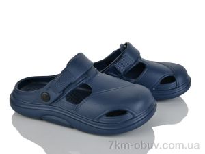 купить KIMBOO GC601-2B оптом