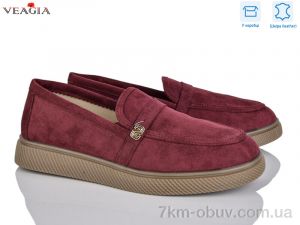 купить оптом Veagia-ADA 10172-6