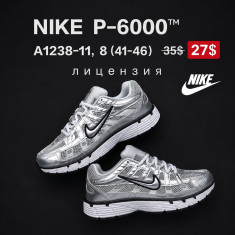 купить Fed A1238-11 оптом