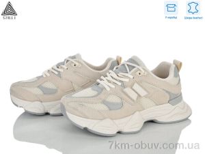 купить STILLI Group A0025-42 шкіра оптом